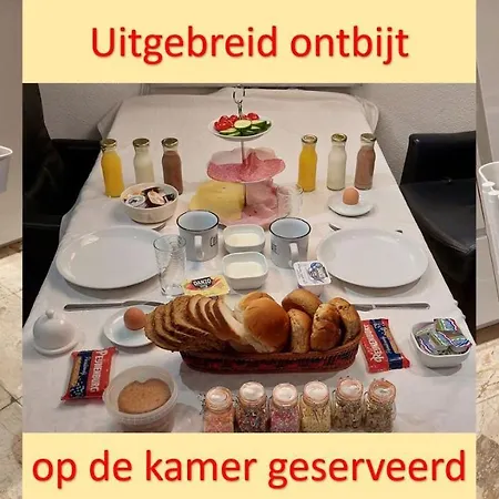 Benb-hollandsingel Hébergement de vacances *